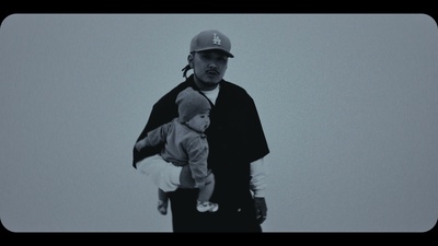 Say My Nameのジャケット写真