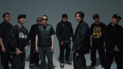 Itadaki (feat. Infumiaikumiai & Rappagariya)