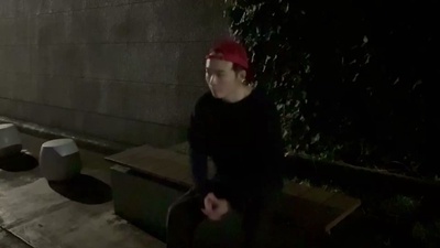 Lonely midnight Front Cover