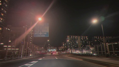 Highway Front Cover