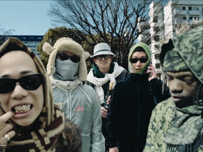 MUSEIGEN (feat. C6ix, Bonbero & ANI) Front Cover