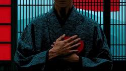 Seed of the Heart