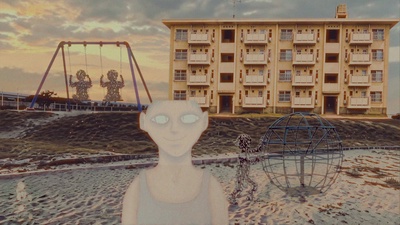 Room 403 Sakamagaoka Apartments Front Cover