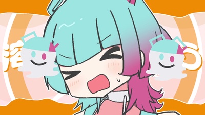 Melting (feat. AiSuu) Front Cover