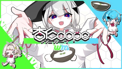 Almon dope (feat. Wakabayashi & Myomyo) Front Cover