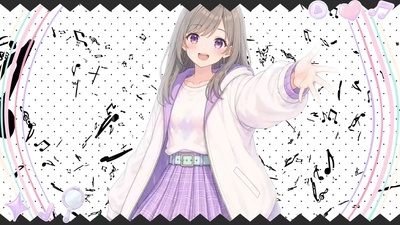 Playlist Front Cover