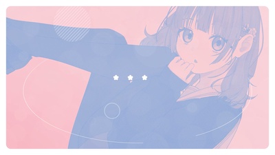 Binetsu Front Cover
