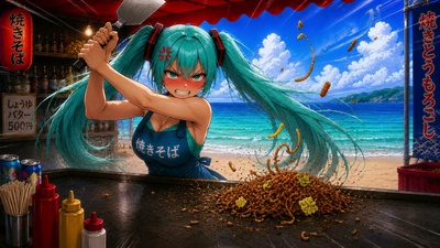 Regretful summer and no girl friend... (feat. HATSUNE MIKU) Front Cover