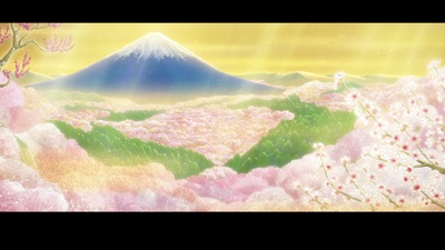 The Dream of Ame-no-Mioya-Gami Front Cover