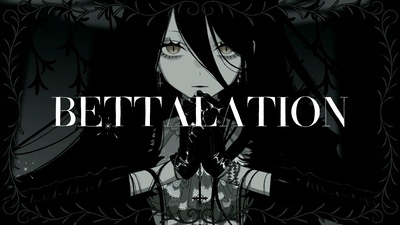 BETTALATION Front Cover