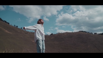 I Can Fly Front Cover
