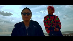 GRADATION (feat. 808)