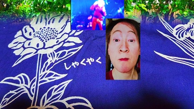 NOSTALGIA AFTER THE RAINのジャケット写真