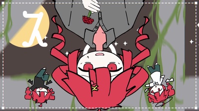 Suicide! (feat. KASANE TETO) Front Cover