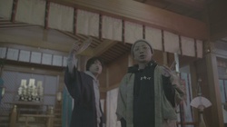 NOROSHI