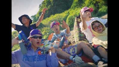 Zaboonのジャケット写真