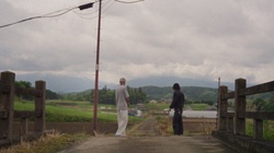 Yume no Tochuu (feat. Takeshi & Rea)