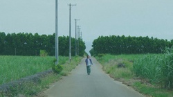 SUNA
