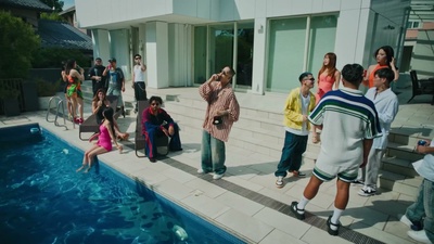 misekake (feat. Daichi Yamamoto) Front Cover