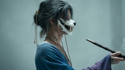 SAJOROKAKU