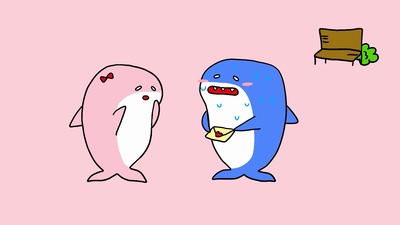 スキスキダイスキ (feat. 初音ミク)のジャケット写真