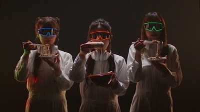 Never Rhythm Front Cover