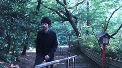Bamboo Boat