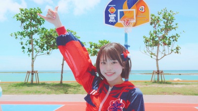UtaGe! Summer!! Front Cover