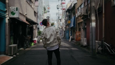 街興しのジャケット写真