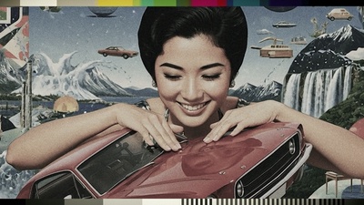 NOTHING ELSE 2のジャケット写真