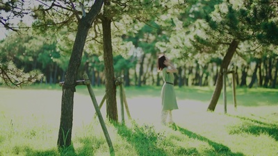 Wishing You Endless Happiness Front Cover