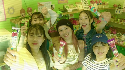 Umaino!Umaino!Tondekoi! (Dance ver.) Front Cover