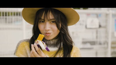 Umai!Mentai-oshi (Dance ver.) Front Cover