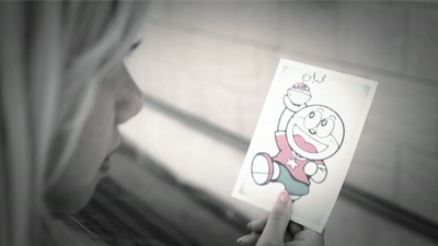 Umy story (Umaina ver.) Front Cover