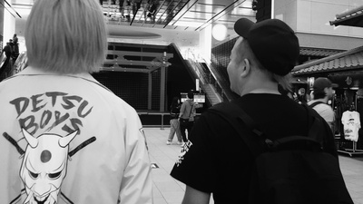 The End (feat. StellarStairs) Front Cover