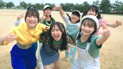 UMAIBO wo taberu to warau no uta (Dance ver.) Front Cover