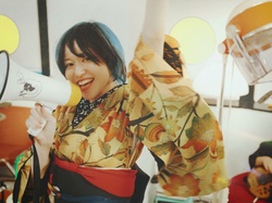 DO DEMO E-KOTO SHIYOU!