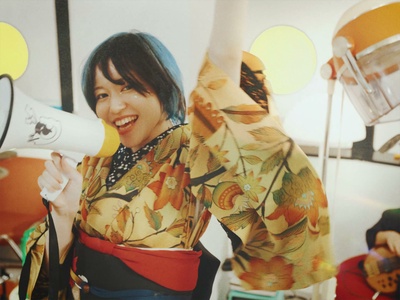 DO DEMO E-KOTO SHIYOU! Front Cover
