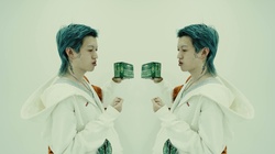 C*MEL MENTHOL