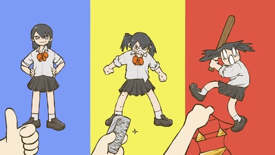 Okatazuke (feat. KASANE TETO) Front Cover