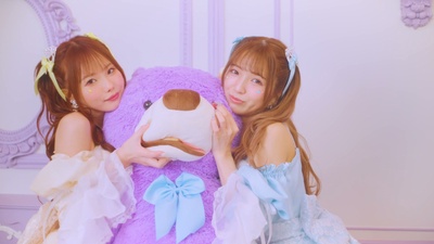 SUKISUGIRU Front Cover