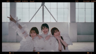 Sus4 Front Cover