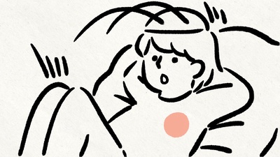 義の虫のジャケット写真