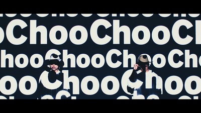 Choo Choo SHITAINのジャケット写真